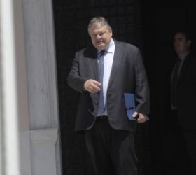 maximouvenizelos
