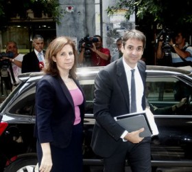 mitsotakis-xristofilopoulou