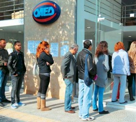 oaed-programma
