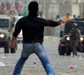 palestinian