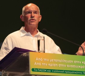 papandreou