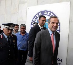 samaras-gada