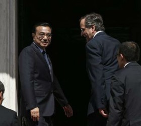 samaras-kegiang