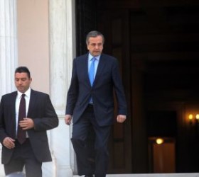samaras