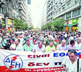 syriza-deh