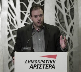 theoxaropoulos