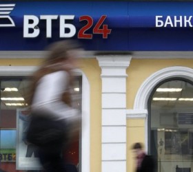 trapeza-Russia-VTB-bank