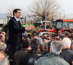 tsipras