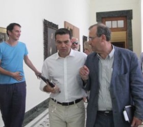 tsiprasstratoulis
