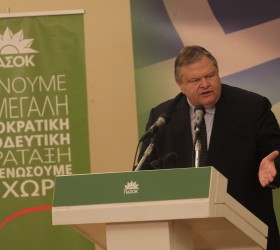 ÓÕÍÅÄÑÉÁÓÇ ÔÇÓ Ê.Å ÔÏÕ ÐÁÓÏÊ(ÏÌÉËÉÁ ÐÑÏÅÄÑÏÕ)//×ÑÇÓÔÏÓ ÌÐÏÍÇÓ//EUROKINISSI