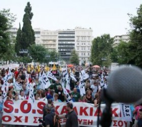 ximika-skouries-aktes