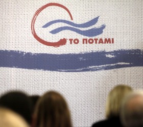 potami