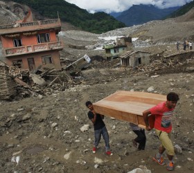nepal-katolisthisi