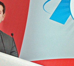 ΑΛΕΞΗΣ ΤΣΙΠΡΑΣ