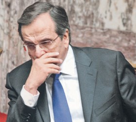 ΑΝΤΩΝΗΣ ΣΑΜΑΡΑΣ