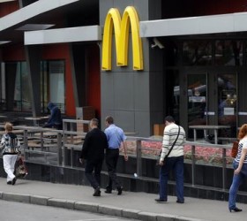 McDonald-rosia