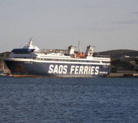 SAOS II