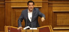 adonis-thema