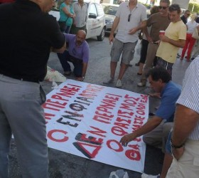 enfia-kinitopoiiseis-zakunthos