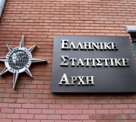 ΑΠΕ-ΜΠΕ / ΠΑΝΤΕΛΗΣ ΣΑΪΤΑΣ