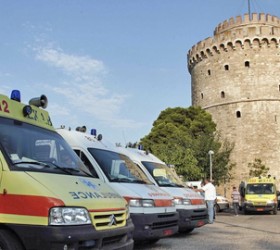 ΑΣΘΕΝΟΦΟΡΑ