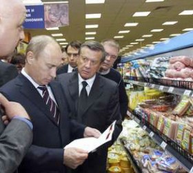 REUTERS/Alexei Nikolsky/RIA Novosti