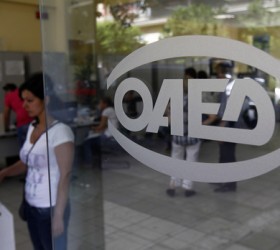 oaed