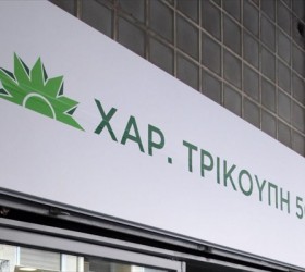 pasok-xarilaou-trikoupi
