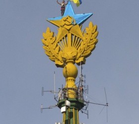 sfurodrepano