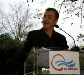 theodorakis-potami