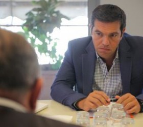 tsipras