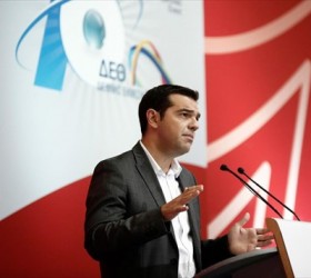 tsipras