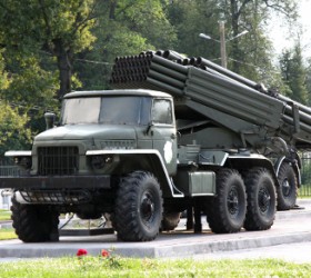 uragan