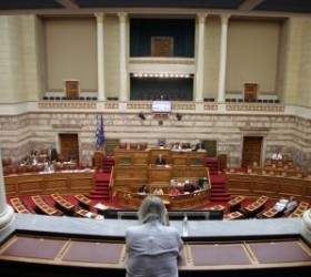 vouli