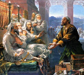 xristos