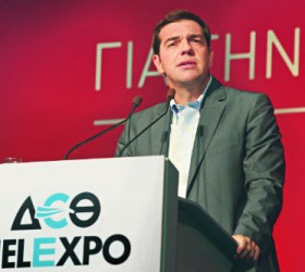 5 - tsipras1 - eurokinissi