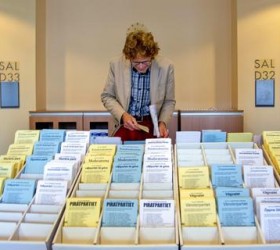 Sweden-ekloges