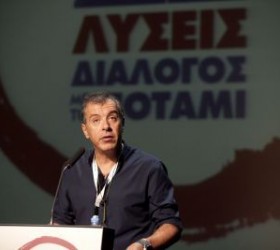 Theodorakis-Potami