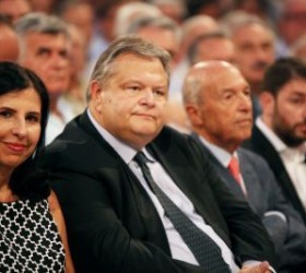 Venizelos