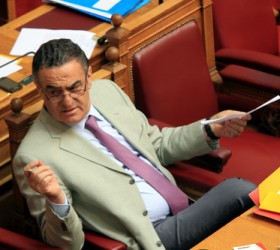 athanasiou