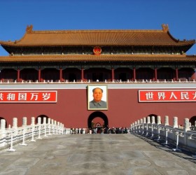beijing