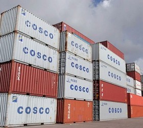 cosco