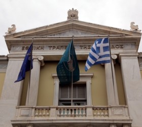 ethniki