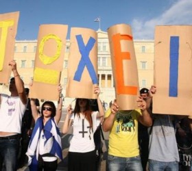 ftoxeia-vouli