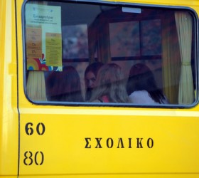 sholiko