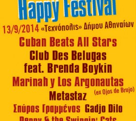 happy-festival
