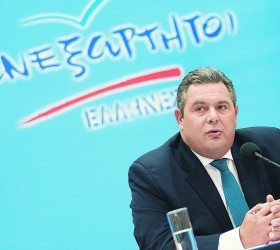 kammenos - eurokinissi