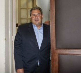 kammenos