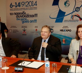 loverdos-venizelos
