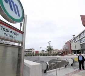 metroperisteri
